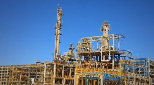 Instalación petroquímica de PDVSA en Caracas, Venezuela